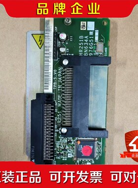 HR251HR251B三菱马扎克卡槽小巨人机床 CF卡用 议价