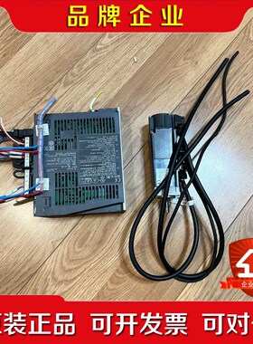 三菱伺服一套驱动MR-J4-10A.伺服电机HGKR13BJ议价