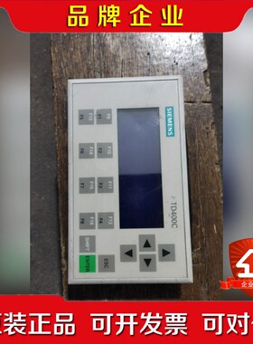 6AV6640-0AA00-0AX0S7-200 T 议价