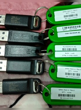 康耐视加密狗VPRO-MAX-U REVH两个 议价