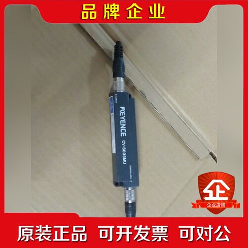 基恩士CV-S035MU显卡控制器功能正常要的直接拍吧. 议价