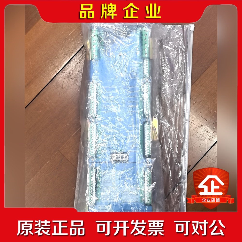 HYUNDAI ACONIS-2000 GCE 功率控制器 议价