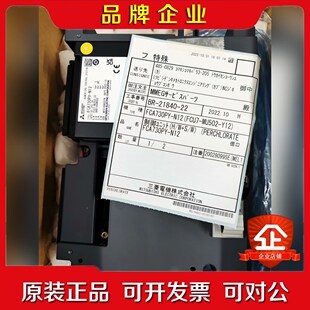 N12 三菱 FCU7 Y12 议价 MU502 FCA70PY