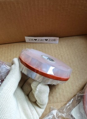 GKT00609GKT02694密封垫片特灵中央空调(TR 议价