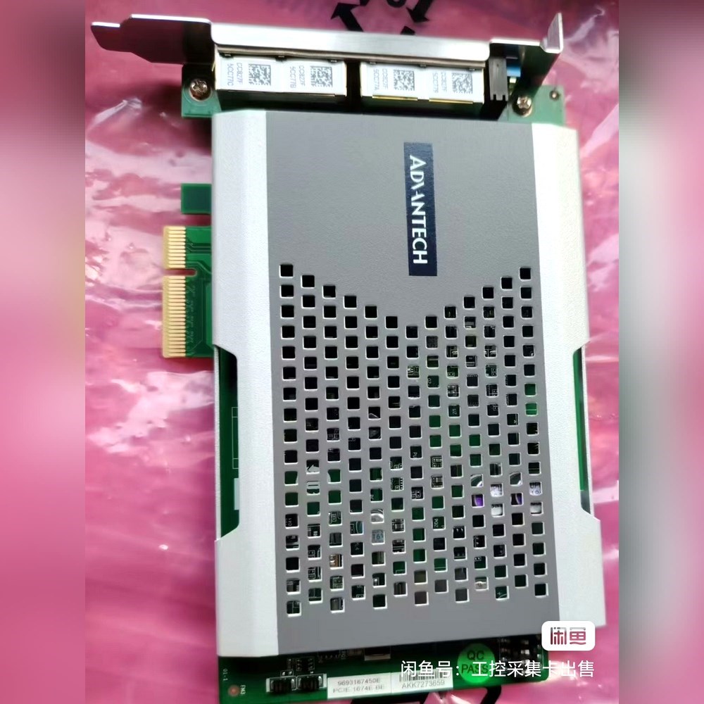 研华(ADVANCE)的PCIE-1674E-BE四端口影像 议价