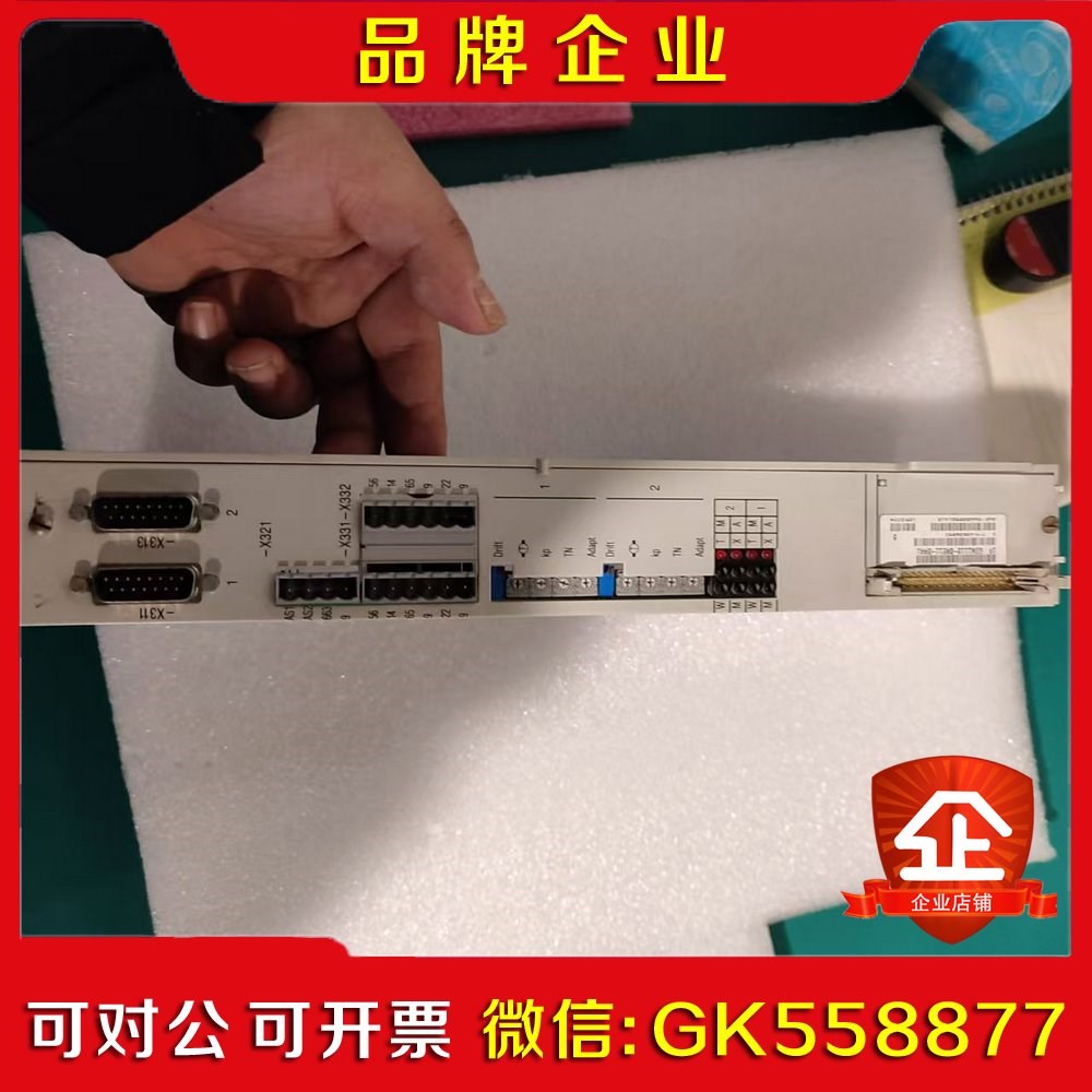 出SIEMENS的轴卡6SN1118-0AE11议价