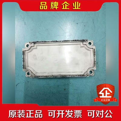 原装模块GD75PIT120C6S现货实物拍摄包 议价