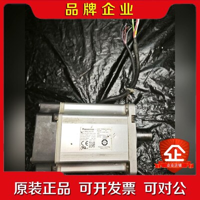 伺服电机 MSMF082L1U2M 750W 0.75 议价