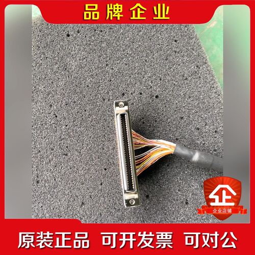 SCSI 68P连接器 HPCN 68PIN 68芯 母端 议价