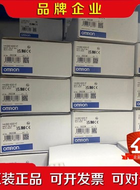 原装PLC CQM1H-CPU51 21 11 61 议价