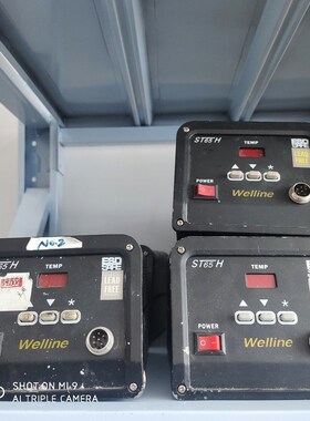 台湾 welline st65h 高频 无铅 焊台 电烙铁 议价