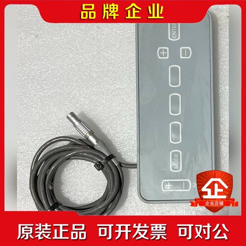 SOV 680135 现货 付款后当天发货运费顺丰到付 议价