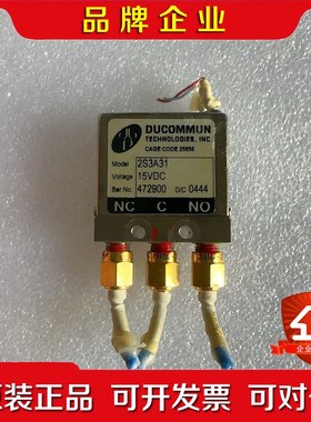 DUCOMMUN 2S3A31 议价