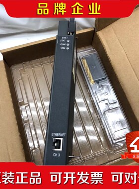 1785-ENET AB罗克韦尔PLC模块 议价