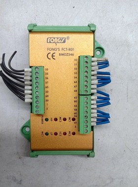 立信FONGS模块FCT-R01BMOZ346一个拆 议价