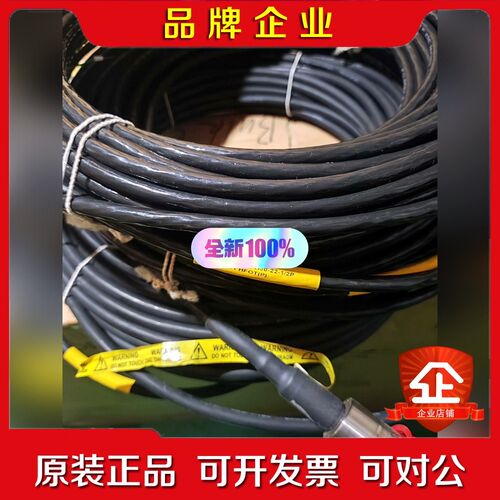 Emerson MAS2600 G30H30-30-12 议价