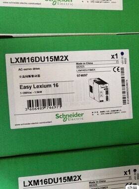 施耐德伺服驱动器 LXM16DU15M2X 未拆封 议价