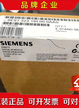 PLC模块6ES72-1BL00-0AA0 6ES7 议价