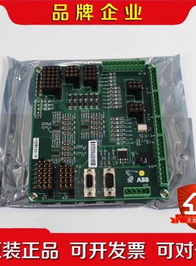 ABB机器人板卡HNA009724-001 议价