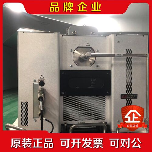 AE电源适配器 0930-00140W 3151802-00 议价