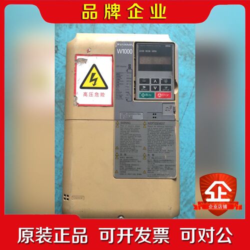 安川E0系列变频器CIMR-EB4W001FBA 1 议价