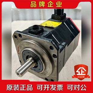 2个8N B605发那科伺服电机原装 议价 025 A06B