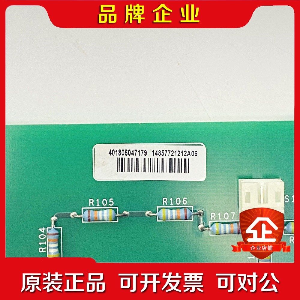 Schneider施耐德板卡14857721212A06议价商品欢迎咨询 议价