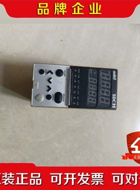 山武 温控器 SDC35 C35TCDUA1200一个 议价