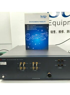 Keysight E5053A 微波下变频器3 GHz t 议价