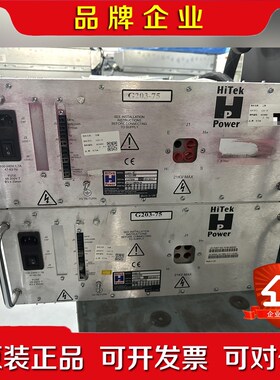 HiTek Power G203-75高压电源现货2台来 议价