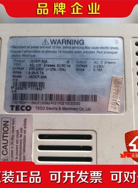 JSDEP-0A东元驱动器1千瓦多台便宜处理功能包好. 议价