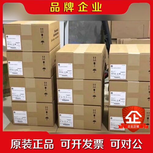 2098-DSD-005-SE AB驱动器 现货多个 价格好 议价