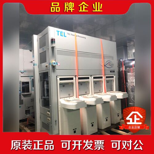 TEL Thermal Processing设备NT3 议价