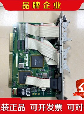 SYNTEC CPU新代系统PI05-4.5主板IO板 IO 议价