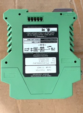 LAM 666-045257-003 Rev B 议价