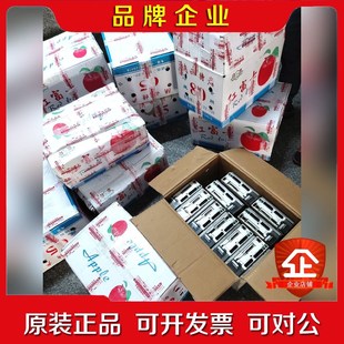 伺服電機大量到貨便宜出有需要 議價 老板聯系我15242