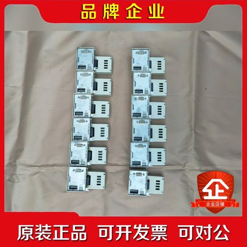 伦茨E84AYCPMV PROFIBUS通讯模块功能包好大 议价