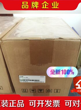 汇川变频器MD520-4T5.5BS现货 议价