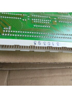 PV200 snr 5089961 15 C 8606 P 议价