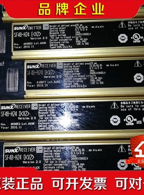 日本神视SF48-24E(V2)SF4B-H24D(V2)议价