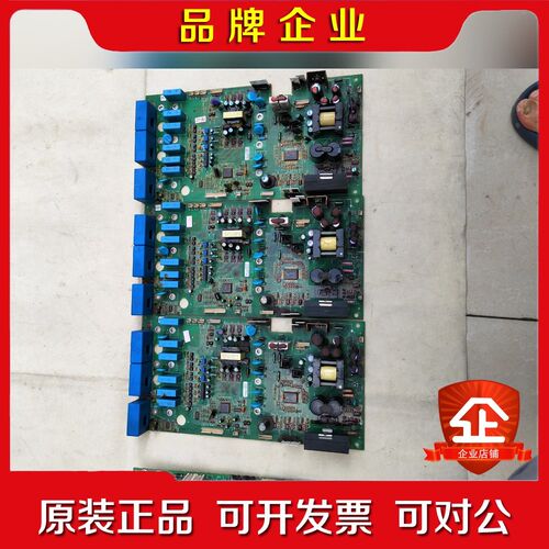 VX5A58D64N4施耐德ATV58 45KW驱动板ATV 议价