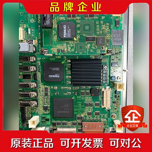 0i Mate- MD A02B-021-B500包好不包 议价