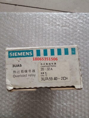 原装  3UA5940-2D  有包装2个