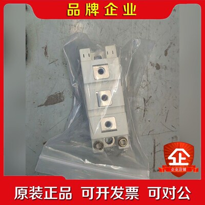 西门康模块SKM150GB12T4 议价