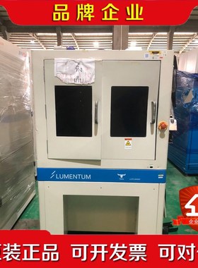 Lumentum激光焊接机LITE-S00800成色 议价