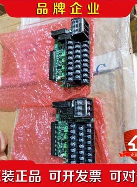 ETC740384安川原装H1000变频器端子排. 议价