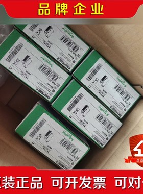 BMENOS000 BMENOC001 BMXAMO0 议价