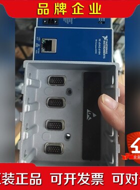 美国NI9184NI9185的!需要的老板联系!!议价 议价