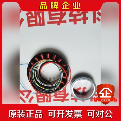 科尔摩根无框伺服电机TBM2G-08513D-AHAA-00 议价