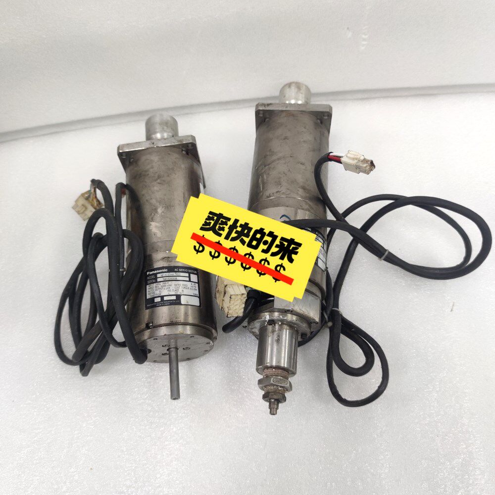 电机 MFA030HA1NSZ 功能正常 议价 议价